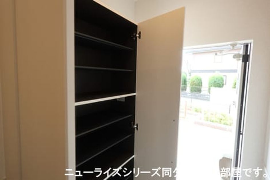 Naikan9 20260105000000 945x630