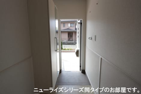 Naikan10 20260105000000