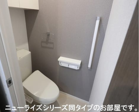 Naikan5 20260105000000