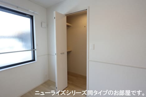 Naikan7 20260105000000