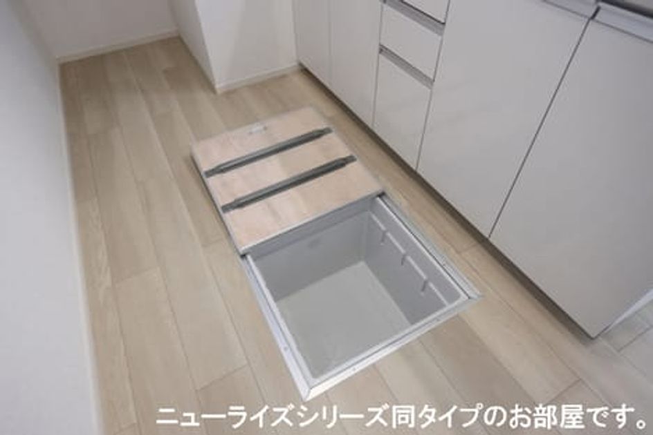 Naikan9 20260105000000 945x630