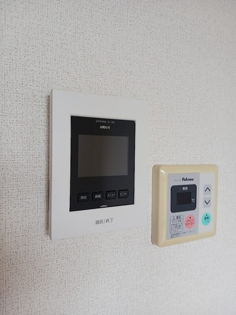 Naikan8 20260914000000