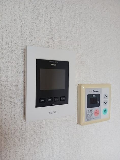 Naikan8 20260914000000 945x630