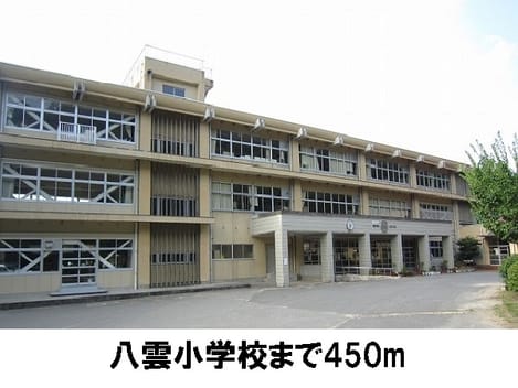 Naikan15 20170322000000