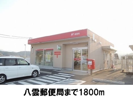 Naikan17 20170322000000