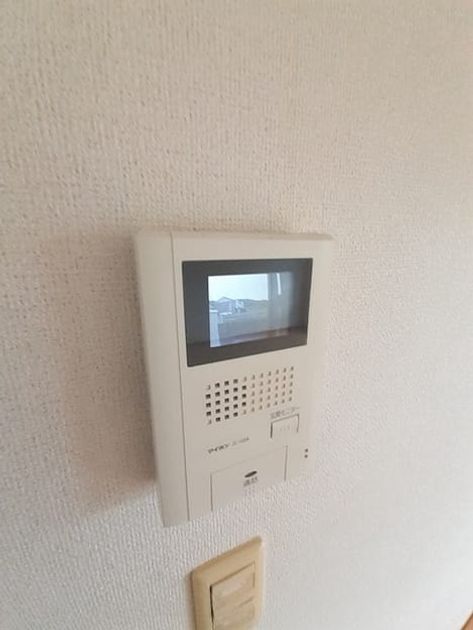 Naikan8 20230921000000 945x630