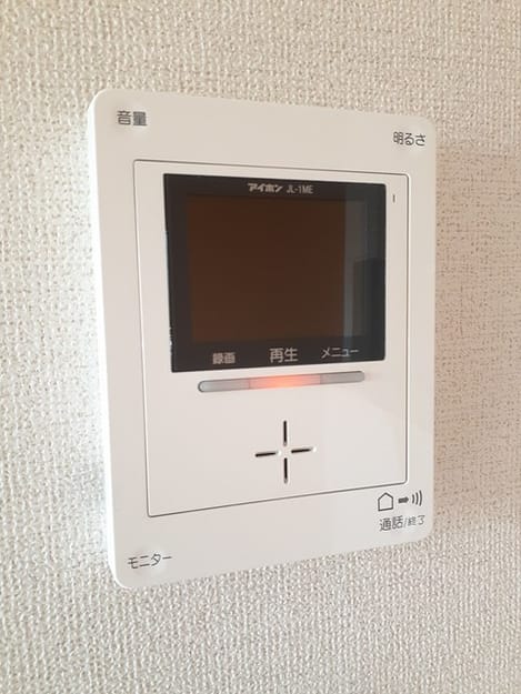 Naikan12 20230727000000