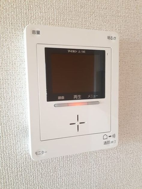 Naikan12 20230727000000 945x630