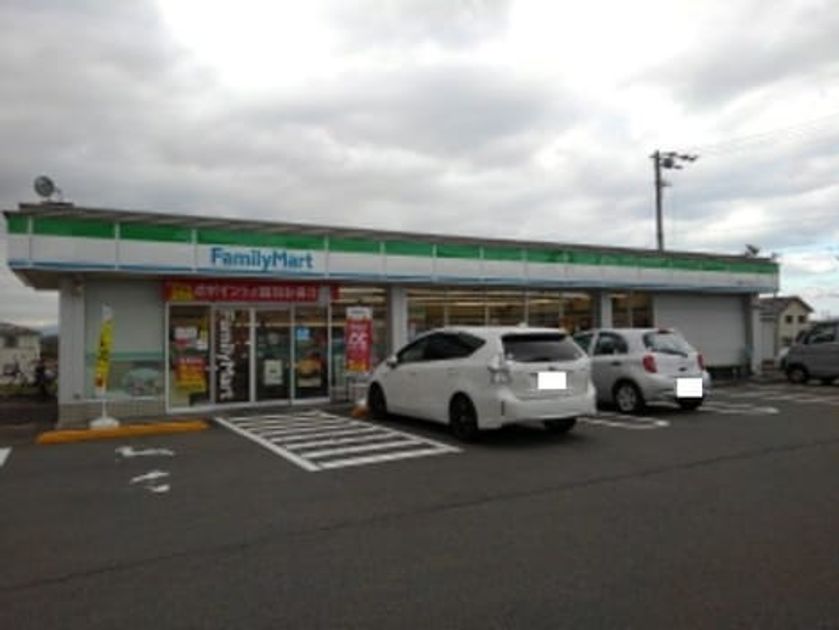 Naikan13 20210414000000 945x630