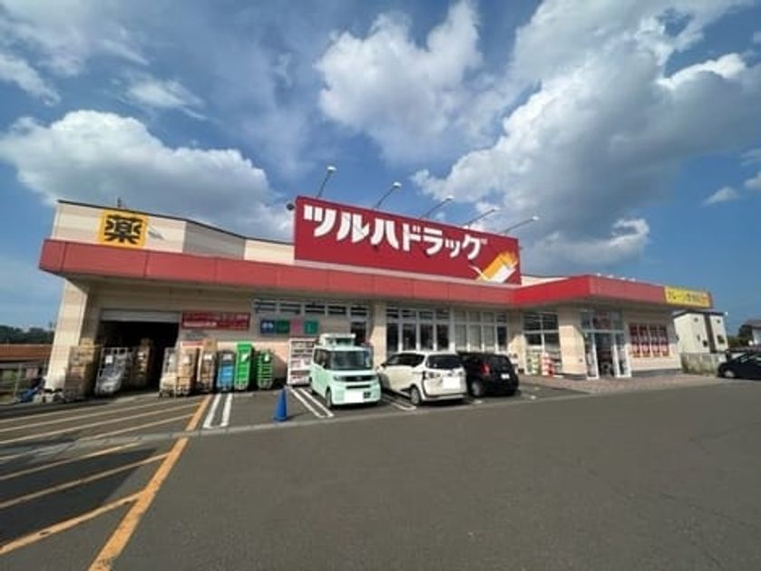 Naikan14 20220903000000 945x630