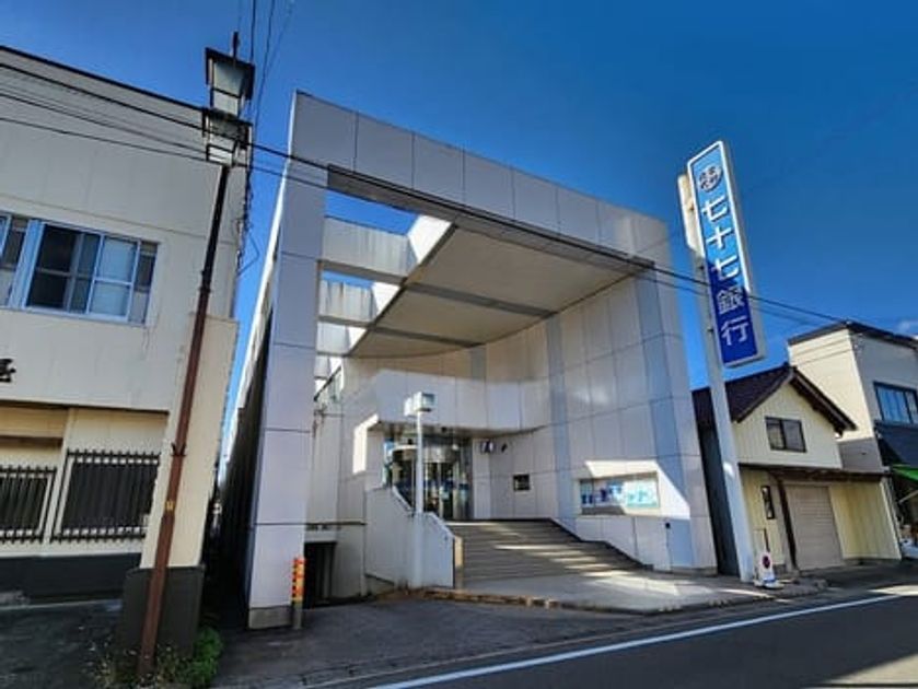 Naikan13 20231019000000 945x630