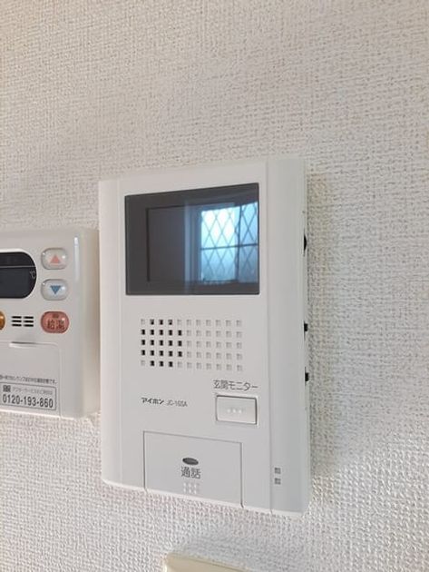 Naikan12 20230501000000 945x630