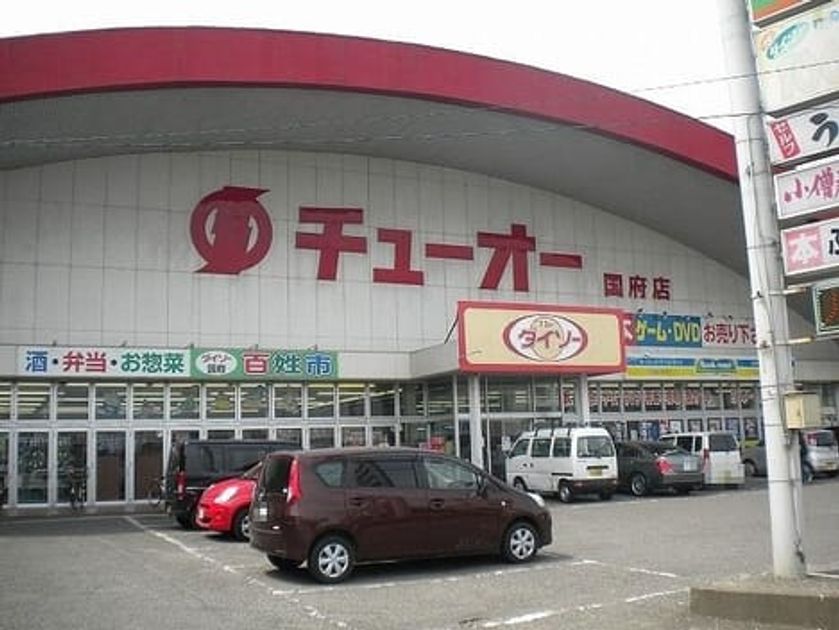 Naikan17 20200123000000 945x630