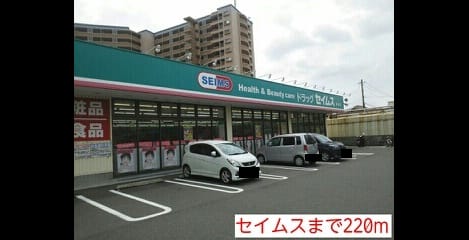 Naikan15 20140713000000