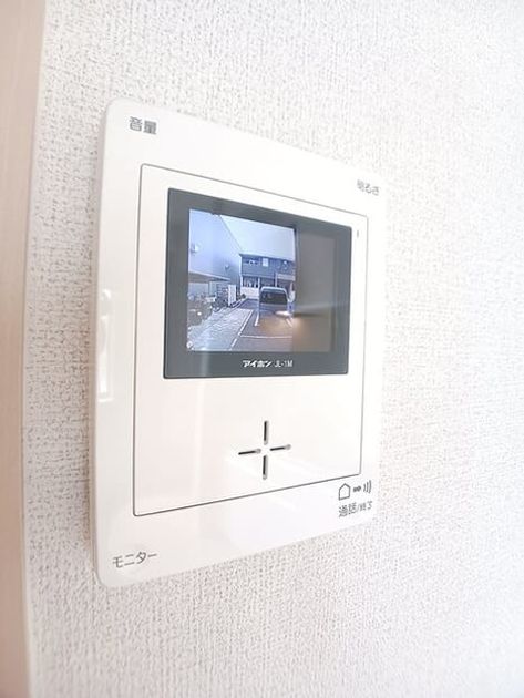 Naikan9 20260828000000 945x630