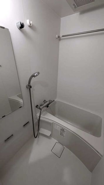 Naikan4 20260726115359 945x630