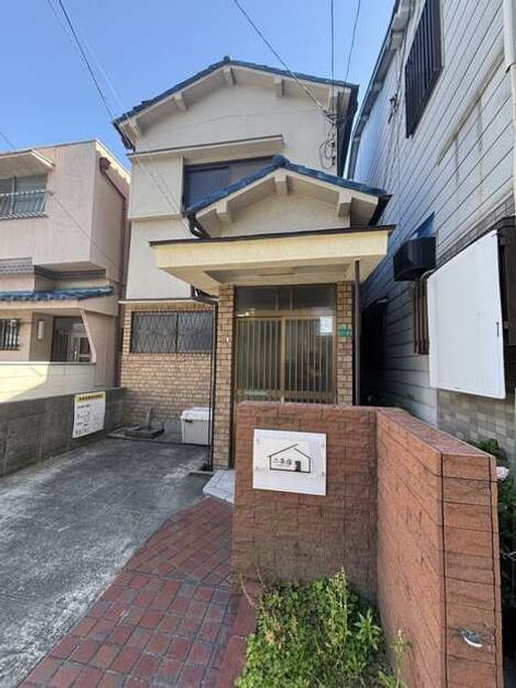 Naikan1 20260727152741 945x630