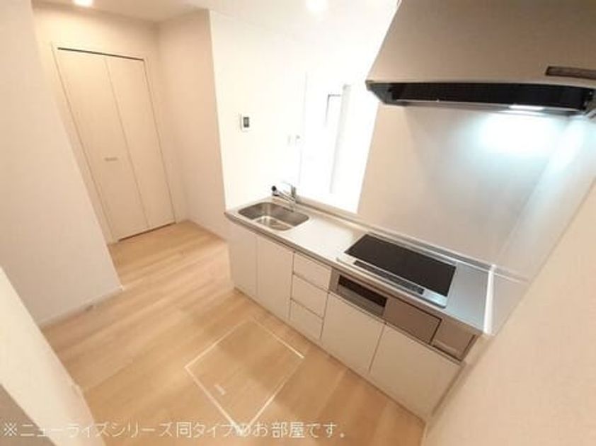 Naikan8 20260618000000 945x630