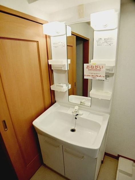 Naikan8 20260902000000 945x630