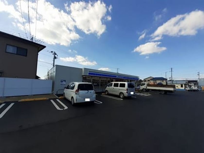 Naikan13 20230911000000 945x630