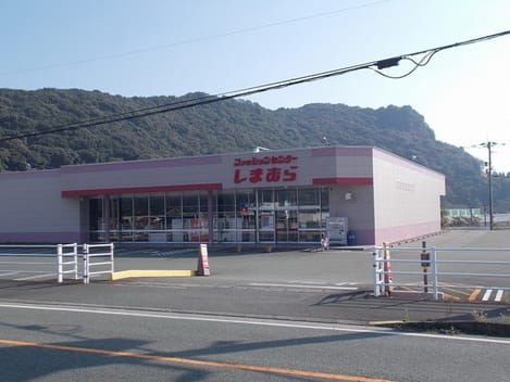 Naikan14 20210909000000
