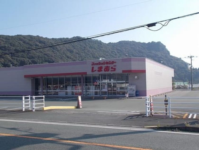 Naikan14 20210909000000 945x630