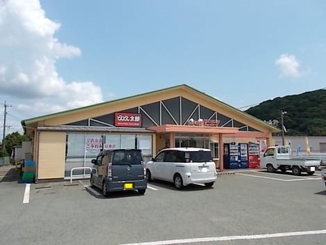 Naikan15 20210909000000