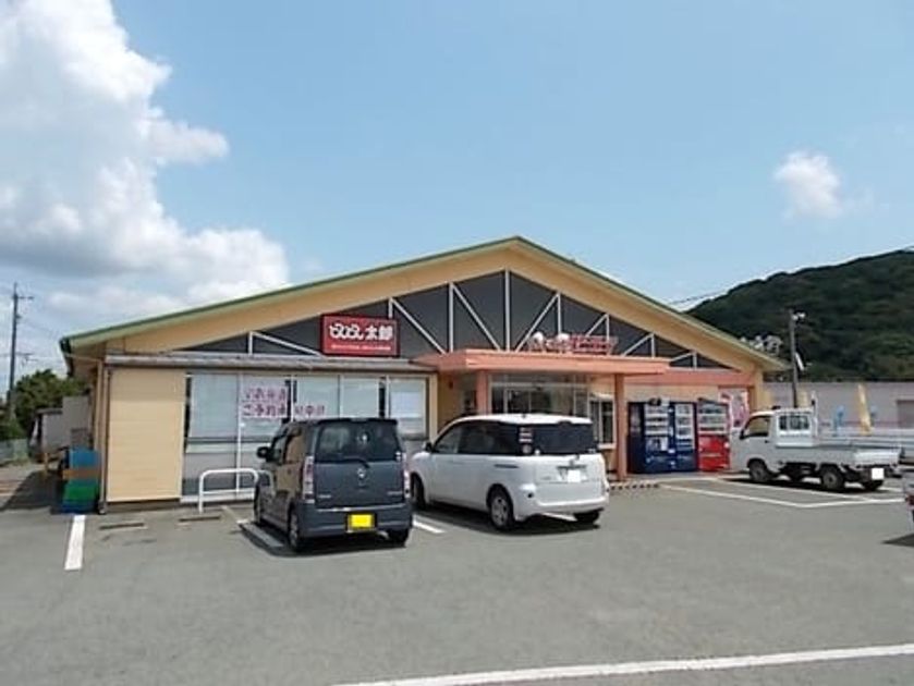 Naikan15 20210909000000 945x630