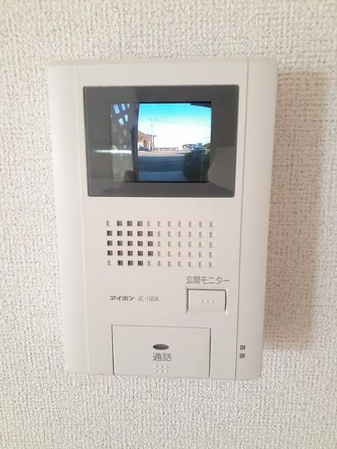 Naikan7 20221209000000 945x630