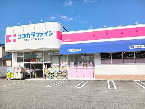 Naikan14 20260831000000