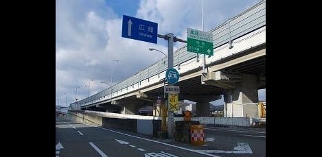 Naikan17 20250313000000