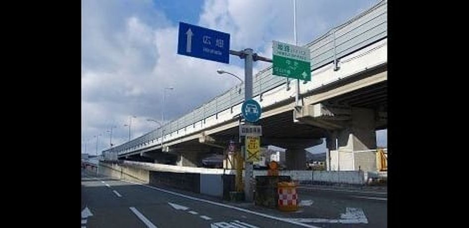Naikan17 20250313000000 945x630