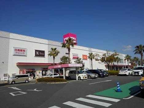 Naikan17 20210917000000