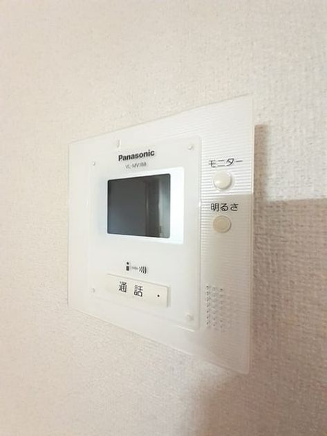 Naikan12 20221216000000 945x630