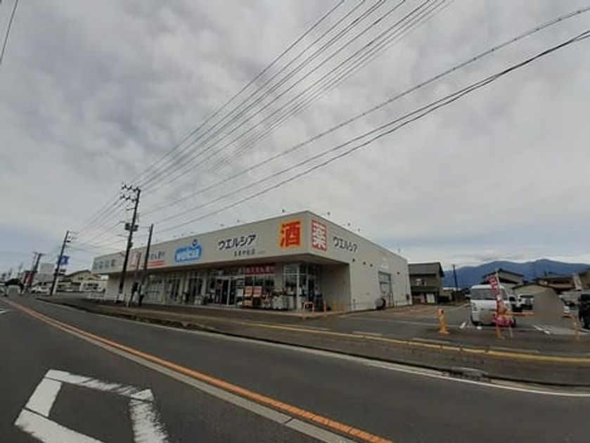 Naikan13 20230622000000 945x630