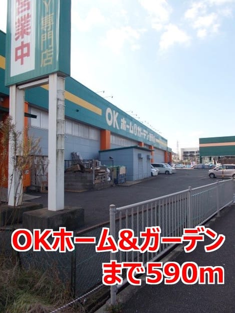 Naikan13 20141222000000