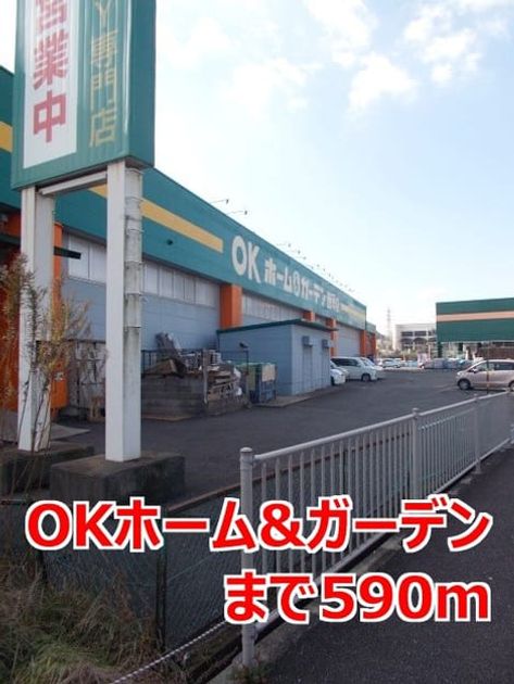 Naikan13 20141222000000 945x630