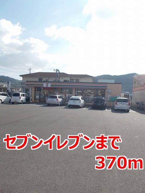 Naikan14 20141222000000