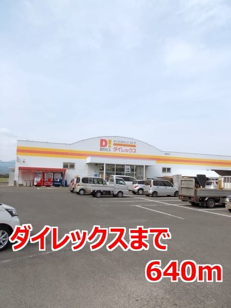 Naikan15 20141222000000