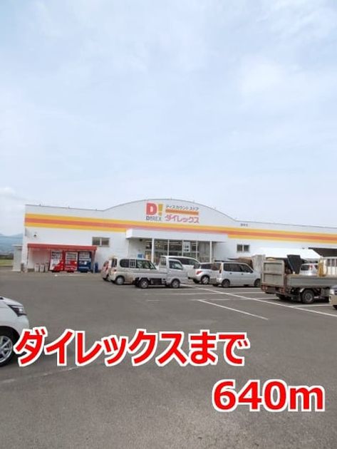 Naikan15 20141222000000 945x630