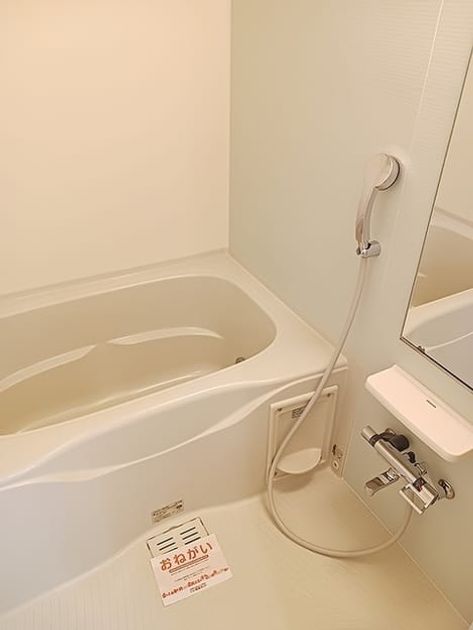Naikan3 20260817000000 945x630