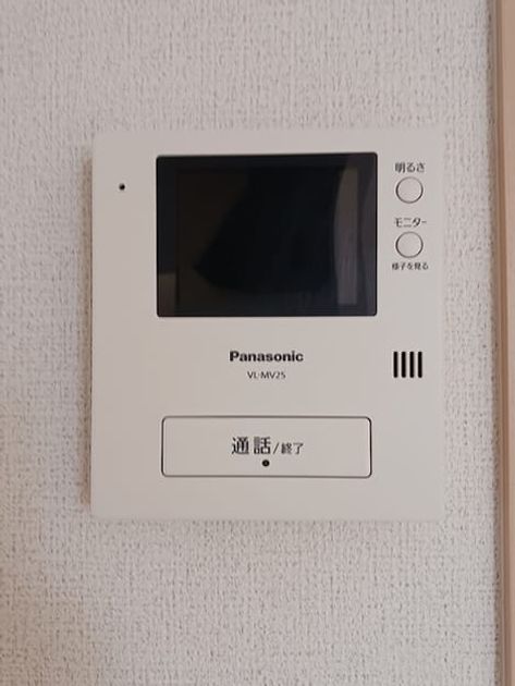 Naikan9 20260817000000 945x630