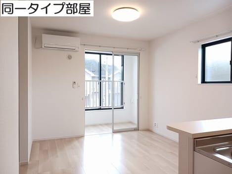 Naikan1 20260526000000