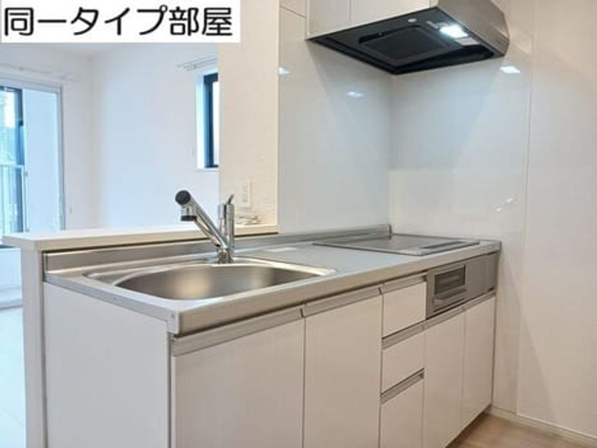 Naikan2 20260526000000 945x630