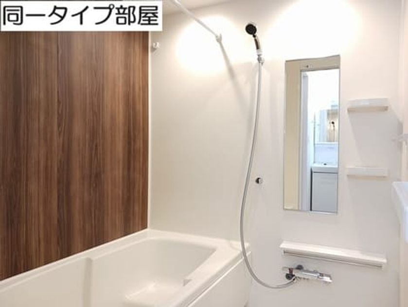 Naikan3 20260526000000 945x630