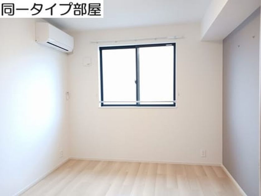 Naikan4 20260526000000 945x630