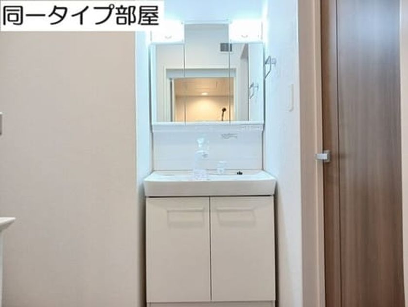Naikan7 20260526000000 945x630