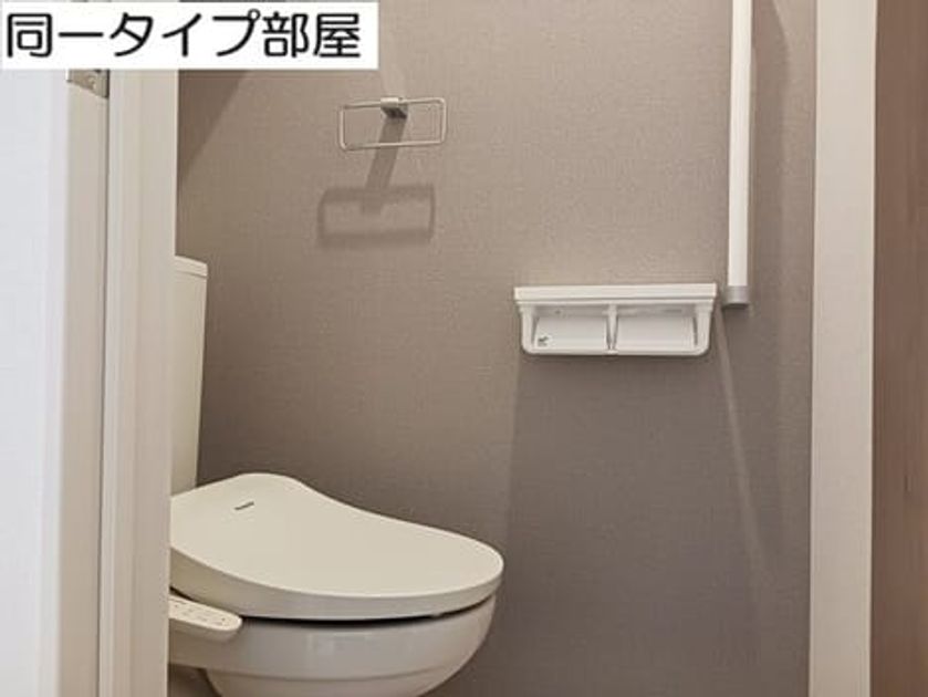 Naikan8 20260526000000 945x630
