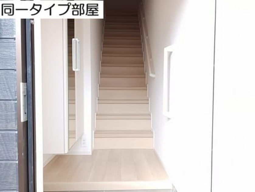 Naikan9 20260526000000 945x630