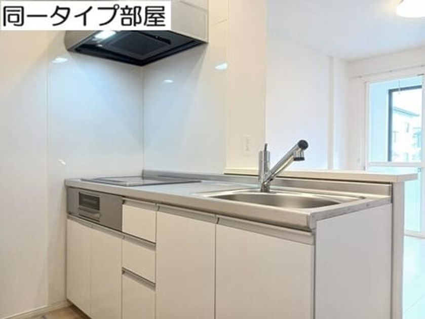 Naikan2 20260526000000 945x630